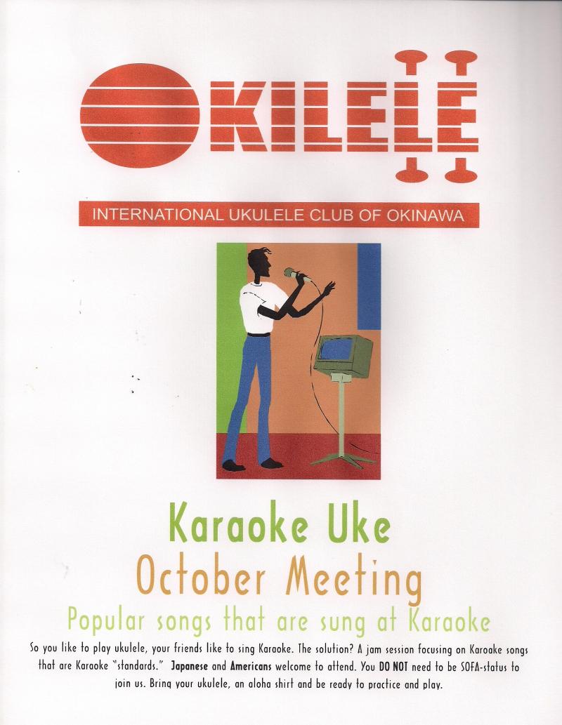 Okilele October Meeting Poster